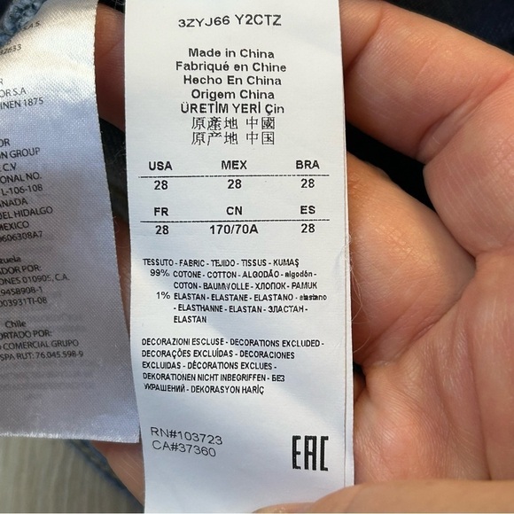 Armani exchange midrise denim shorts - Picture 10 of 10